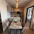 2 Bedroom Condo for rent at Nue Evo Ari, Sam Sen Nai, Phaya Thai, Bangkok