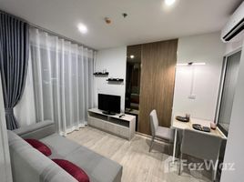 1 chambre Condominium à louer à , Khlong Kluea, Pak Kret, Nonthaburi