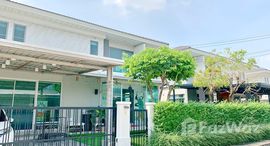 ยูนิตที่เหลืออยู่ในโครงการ เพอร์เฟค เพลส พระราม 9-กรุงเทพกรีฑา