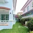 3 chambre Villa à vendre à Nantawan Rama 5., Bang Khun Kong