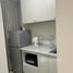 1 Bedroom Condo for rent at Lumpini Condo Town Ramintra - Laksi, Ram Inthra, Khan Na Yao, Bangkok, Thailand