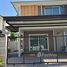 3 спален Дом на продажу в Life in the Garden Rongpo - Motorway, Takhian Tia