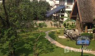 6 Bedrooms Warehouse for sale in Bang Bon, Bangkok 