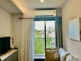 1 Bedroom Condo for rent at Chapter Thonglor 25, Khlong Tan Nuea, Watthana