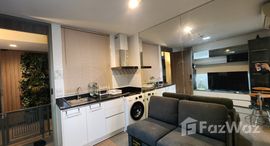 ยูนิตที่เหลืออยู่ในโครงการ อ สเปซ ไอดี อโศก-รัชดา