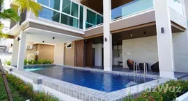 ยูนิตที่เหลืออยู่ในโครงการ วันพลัส เจ็ดยอด 4