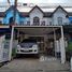 2 Schlafzimmern Reihenhaus zu verkaufen in Mahasawat, Nonthaburi Romruen Ville