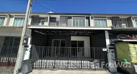 Available Units at Pruksa Ville 88 Salaya