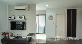 ยูนิตที่เหลืออยู่ในโครงการ บี แคมปัส