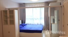 Unités disponibles à Coo Condo Phitsanulok