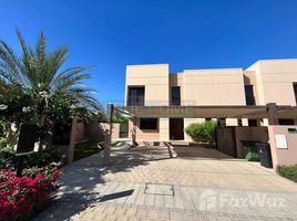 3 chambre Maison de ville à vendre à Al Zahia 3., Al Zahia