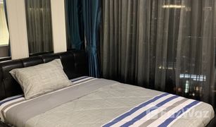 Кондо, 2 спальни на продажу в Khlong Tan, Бангкок Noble Remix