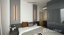 ยูนิตที่เหลืออยู่ในโครงการ สกายไรส์ อเวนิว สุขุมวิท 64