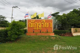 Baan Nattariya Проект недвижимости в , Пхетчхабури