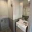 Studio Condo for rent at Ideo Mobi Sukhumvit 81, Bang Chak, Phra Khanong, Bangkok