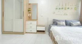 ยูนิตมือสองและให้เช่า