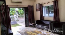 Available Units at Baan Suan Yu Charoen 3