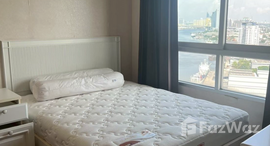 ยูนิตที่เหลืออยู่ในโครงการ คอนโด ไอวี่ ริเวอร์