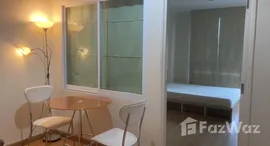 ยูนิตที่เหลืออยู่ในโครงการ ไลฟ์ แอท สุขุมวิท 65