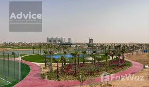 N/A Terrain a vendre à , Dubai Hawthorn