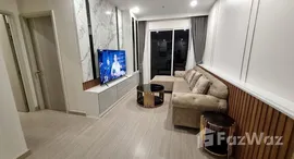 ยูนิตที่เหลืออยู่ในโครงการ ศุภาลัย พรีเมียร์ เจริญนคร