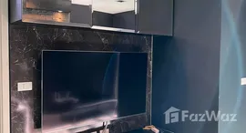 ยูนิตที่เหลืออยู่ในโครงการ เมโทร ลักซ์ เกษตร