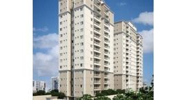 Available Units at Jardim São Caetano