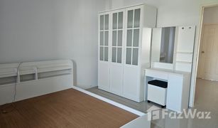 2 Bedrooms Shophouse for sale in , Chiang Mai 
