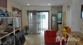 Доступные квартиры в Baan Klang Muang Chokchai 4