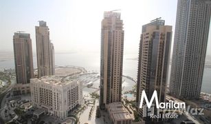 3 Bedrooms Apartment for sale in Creekside 18, Dubai Creek Horizon Tower 1