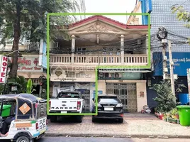 6 Schlafzimmer Haus zu verkaufen in Doun Penh, Phnom Penh, Phsar Thmei Ti Bei