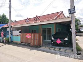 1 Schlafzimmer Haus zu verkaufen in Mueang Chon Buri, Chon Buri, Nong Mai Daeng, Mueang Chon Buri