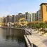 Estudio Apartamento en venta en Dubai Wharf, Culture Village