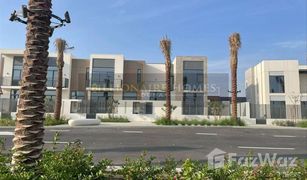 4 chambres Maison de ville a vendre à Al Reem, Dubai Sun