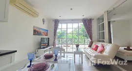 ยูนิตที่เหลืออยู่ในโครงการ ซัมเมอร์ หัวหิน