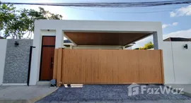 ยูนิตที่เหลืออยู่ในโครงการ บ้านสวนเนรมิต 5