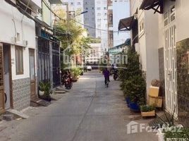 地区5, ホーチミン市 で売却中 スタジオ 一軒家, Ward 1, 地区5