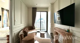 ยูนิตมือสองและให้เช่า