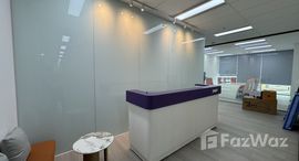 Verfügbare Objekte im JLK Tower