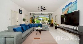 ยูนิตที่เหลืออยู่ในโครงการ Nichada Pool Villa 