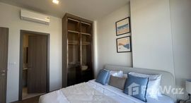 ยูนิตที่เหลืออยู่ในโครงการ CANVAS Cherngtalay