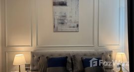 ยูนิตที่เหลืออยู่ในโครงการ อะไรซ์ เจริญเมือง