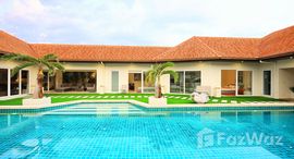 Доступные квартиры в View Talay Villas