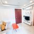 1 Bedroom Condo for rent at Arcadia Beach Resort, Nong Prue