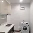 2 chambre Appartement à louer à , Khlong Tan Nuea, Watthana, Bangkok