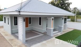 N/A Land for sale in Na Roek, Pattaya 