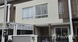 Unités disponibles à Green Ville Phuket