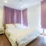 วิลล่า 5 ห้องนอน ให้เช่า ในโครงการ Laguna Park, เชิงทะเล, ถลาง