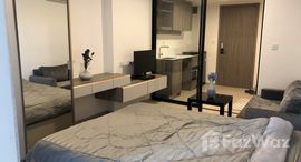 ยูนิตที่เหลืออยู่ในโครงการ ไนท์บริดจ์ พหลโยธิน - อินเตอร์เชนจ์