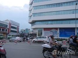 Estudio Casa en venta en District 8, Ho Chi Minh City, Ward 13, District 8